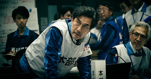 The Days: Fukushima Disaster Series Gets Official Netflix Trailer