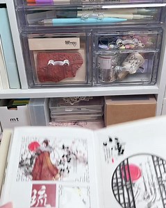 Dive into the world of elegent and classic Washi Tape with: 👘 Nostalgia P.E.T. Tape 🖋️🌊 Ink Tranquility Order yours before we sell out! | The Washi Tape Shop