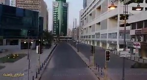 156K views · 2.4K reactions | الكويت الآن الحظر الشامل | الكويت Kuwait | Facebook