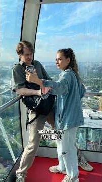 #shorts They’re already in Moscow! Premiere – "Ghost of the Musical"
