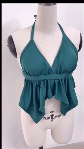 Tre Fa on Instagram: "✅ Instructions for sewing a bra by reusing an old bra that is too tight to wear anymore"