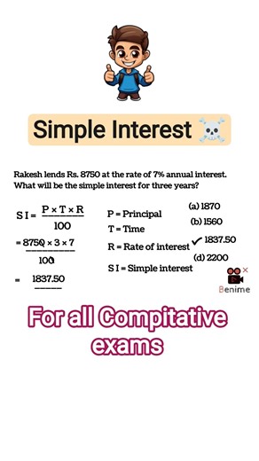 How to calculate simple interest 👍#shorts #maths #shortsfeed ‪@MrBeast‬