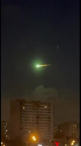 442K views · 4.1K reactions | A bright object flew east to west over northern Russia last night, roughly 500 km north of Moscow near Belozersk in the Vologda region, and was visible for an unusually long 35 seconds. The slow speed, brightness, and reverse trajectory make a natural meteor explanation uncertain. | Disclosure Party | Facebook