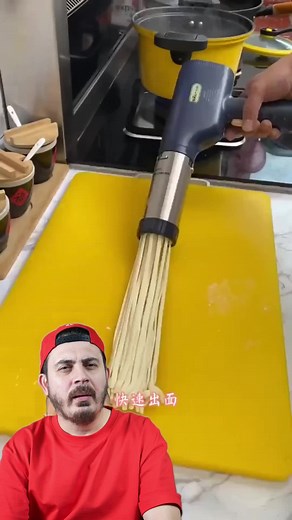 Noodle Maker Machine: Effortlessly Prepare Fresh Noodles
