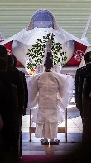 Why Did a Shinto Priest Bless an F35 Fighter Jet? Understanding Shinto Purification Ceremonies