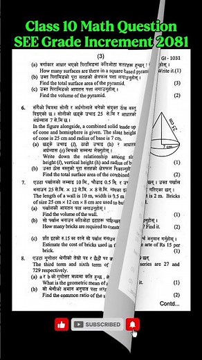 SEE Math Question Paper || SEE Grade Increment 2081 #see2082batch #seepreparation #class10math