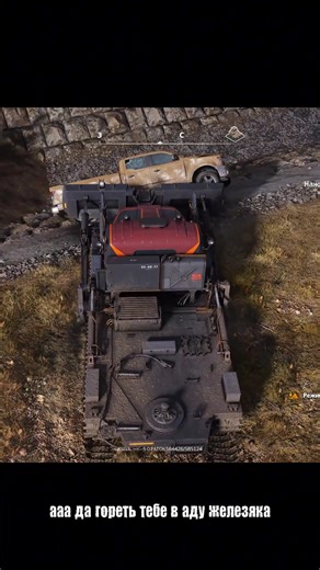 Моя нервная система покинула чат💀 Пытаюсь построить мост в RoadCraft и не сойти сума. Как думаете сколько продержится этот асфальт🤣 #roadcraft #симулятор #трэш #игрынапк #женщиназарулем