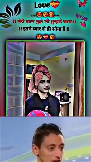 Gujarati Status || New Gujarati Mashup WhatsApp Status || Gujarati Love Status || ગુજરાતી સ્ટેટસ