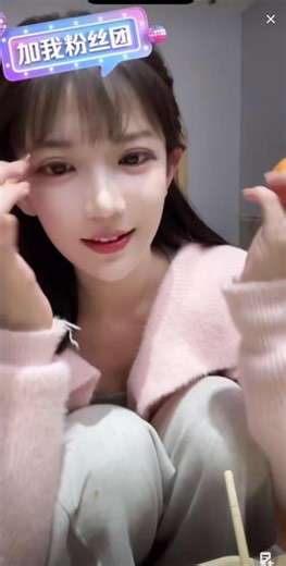 #爱博 哇哇哇@朱芝琳Zzzz 朱朱大王又可爱又乖巧 超级超级好#莫离#可否许我在少年 @荷包蛋天天开心