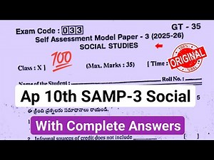 💯ap 10th class social studies fa3 question paper 2026|10th self assessment model paper 3 social