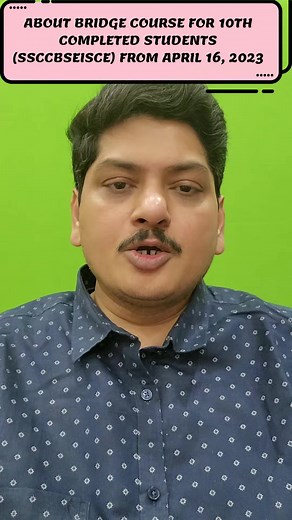 ABOUT BRIDGE COURSE FOR 10TH COMPLETED STUDENTS (SSCCBSEISCE) FROM APRIL 16, 2023 | MASTERMINDS For CA | Facebook