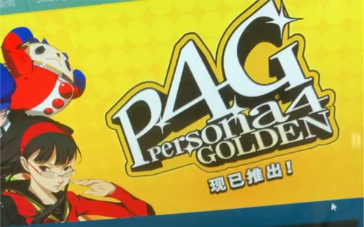 switch 固化吧 安装xci nsp格式 moonliht 串流pc游戏教程