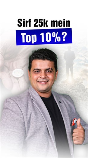Viral Sakhiya on Instagram: "🔥Comment "AI" and I'll share you the AI Masterclass Workshop details directly in your DM 🚀 Bharat mein “ameer” hone ka matlab shayad aap soch rahe ho usse kaafi alag hai. Numbers jhooth nahi bolte. Top 1% banna luck ka game nahi hai. Yeh strategy ka game hai. Aur aaj ki sabse powerful strategy hai AI. Ai, ai tech, business, business with ai, ai business, startup, startup ideas"