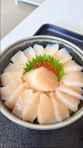 "北海道で一番うまい説。猿払ホタテ" 北海道の天然ホタテ貝 水揚げ量日本一！自慢のホタテ貝 #水産 #グルメ #市場 #水産仕入れ #海鮮 #ホタテ #猿払 #帆立 #ウオス #ほたて #オホーツク