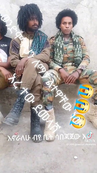 yeshi asfaw (@yesheye.asfaw)’s videos with original sound - yo yo 👸 🦋