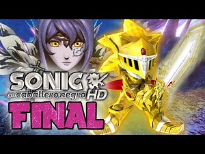 ⚔️EXCALIBUR SONIC APARECE⚔️ | Sonic y el Caballero Negro HD - FINAL - Español (1080p 60FPS)