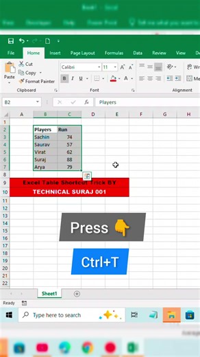 Data Transfer into Table Excel Using Just a Shortcut | This Feels Like Magic #excel #asmr