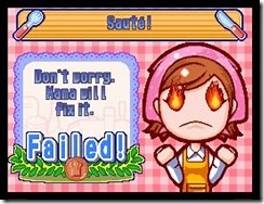 Babysitting Mama Announced For Fall, Comes With Plush Baby