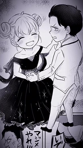 Mission 95 - Spy X Family Manga Chapter 95 Highlights