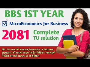 BBS 1st year- Economics// 2081 Full numerical Solution//