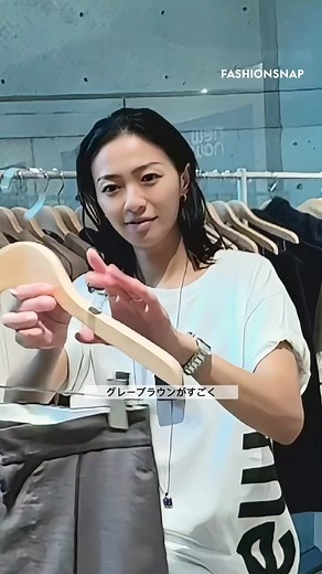 榮倉奈々の手がけるブランド「ニューナウ」が、ジェイアール名古屋タカシマヤに初のPOUPUPストアを開催👀お気に入りのコーデをご紹介いただきました✨ ■newnow POPUP Shop 期間：6月19日(水)〜25日(火) 場所： 愛知県名古屋市中村区名駅１丁目１−４ ジェイアール名古屋タカシマヤ4階 ローズパティオ #ニューナウ #newnow #popup #榮倉奈々 #nanaeikura #2024AW