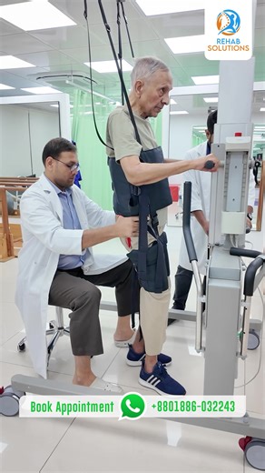 আজকের সেশনে আমাদের Spinal Cord Injury (Cervical Myelopathy)-ASIA Incomplete C ক্যাটাগরির পেশেন্টকে করা হয়েছে বৈজ্ঞানিক ও স্ট্রাকচার্ড রিহ্যাবিলিটেশন- যেখানে প্রতিটি ধাপই নিরাপদ weight bearing, supported gait training, hand cycling এবং gaming-based cycling দিয়ে মোটর রিকভারি আরও শক্তিশালী করা হয়েছে। মেশিন-অ্যাসিস্টেড এই ইন্টিগ্রেটেড থেরাপি পেশেন্টের balance, endurance, circulation এবং neuro-motor reactivation বাড়াতে কার্যকর ভূমিকা রাখে। Rehab Solutions-এ আমরা পেশেন্টের সক্ষমতা অনুযায়ী প্রতিদিনের র