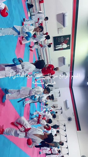 فيديوهات أنشأها الكابتن ظافر اليامي (@karate1985) باستخدام الصوت الأصلي - الكابتن ظافر اليامي