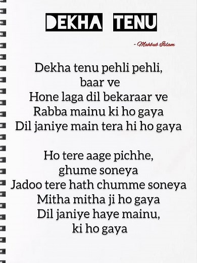 Dekha Tenu song lyrics|Mr & Mrs Mahi #shorts #songs #lyrics #songslyrics #viral #dekhatenu #trending