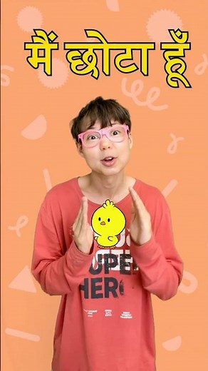 Opposites in English Part 2 #kids #english #opposites #preschool #education #begginers #hindi #india