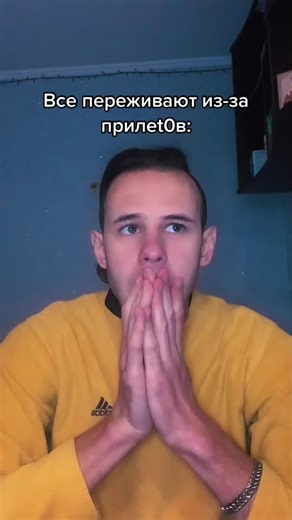 Dynamic Hand Gestures in a Cozy Room Setting