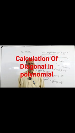 Calculation of Diagonal in polygon