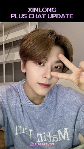 XINLONG PLUS CHAT UPDATE #ald1 #alphadriveone #알파드라이브원 #알디원 #shorts