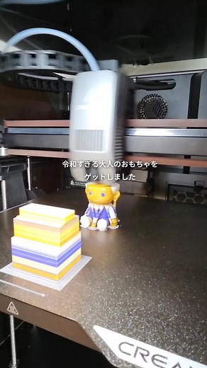 Creality K2で家庭向け3Dプリントを楽しもう