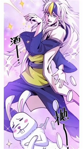 above ten thousand peoples #manhwa #manga #newanime #anime