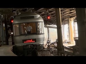 【寝台特急カシオペア】上野駅到着《バック走行で入線》