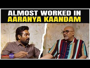 Vijay Sethupathi on how Thiagarajan Kumararaja takes negative feedback