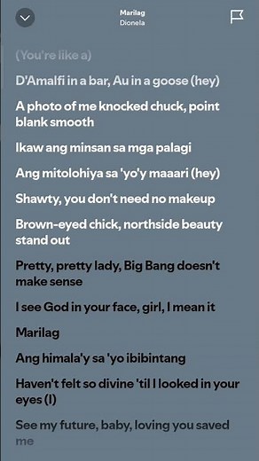 MARILAG - Dionela #dionela #marilag #lyrics #music