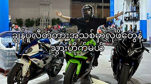 344K views · 32K reactions |...