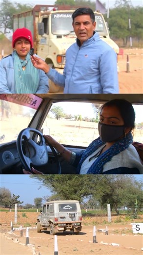 Rssb Driver Bharti New Update | Rajasthan Driver Bharti 2025 || Rssb Driving Test Update Notice