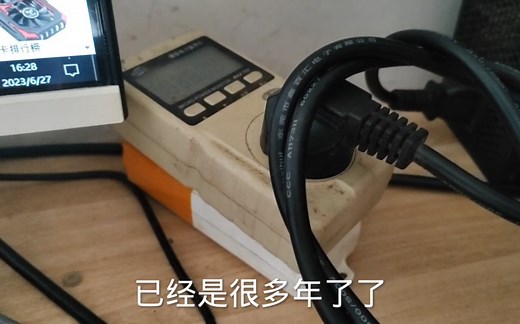 牛人，6600xt能跑到450w的功耗，咱就说即便你是整机450w，那你不得装个13700kf啥的还得超频超到飞起才能450w？但是你说的是单卡堪比4090了。
