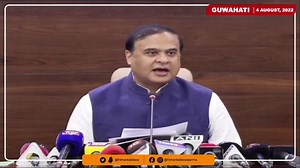 29K views · 3.2K reactions | There have been several successful operations against jehadi modules by Assam Police In the last 5 months, 5 such modules of terrorist organisation Ansarullah Bangla Team have been busted by the police with help from other investigative agencies. | Himanta Biswa Sarma | Facebook