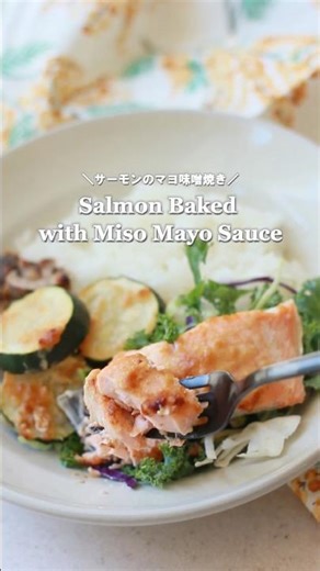 Salmon Baked with Miso Mayo sauce #recipe #japanesefood