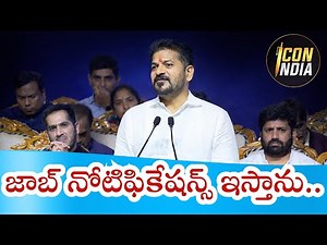అశోక్ నగర్ చౌరస్తా ఓయు క్యాంటీన్ మాటలు నాకు తెలుసు.. | ICON INDIA
