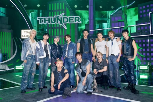 认人中字 250530 《THUNDER》高清打歌舞台KBS音乐银行 SEVENTEEN