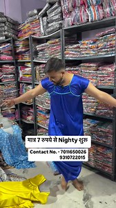 #wholesaleclothing #wholesale #fashion #wholesalefashion #onlineshopping #clothingbrand #boutique #wholesaler #fashionstyle #clothing #trending #boutiqueshopping #fashionblogger #wholesalevendors #ootd #style #reseller #fashionista #shopping #wholesalers #instafashion #dress #wholesaleprice #wholesaleturkey #wholesaleonline #manufacturer #wholesaleclothes #dresses #hoodies #smallbusiness | Great Business Plans