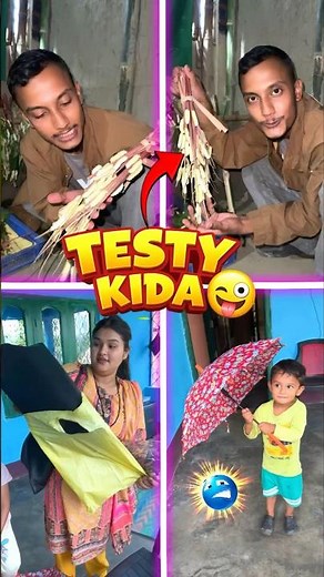 Testy Kida 😋 - #minivlog #shorts