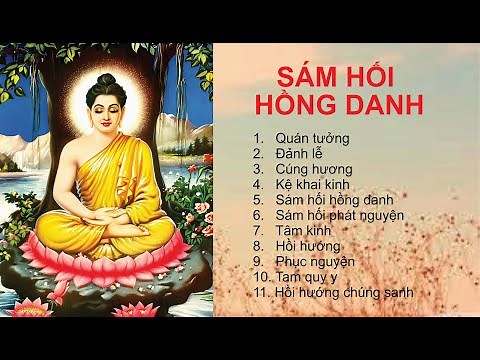 Sám Hối Hồng Danh (Sam Hoi Hong Danh) _ Thầy Thích Trí Thoát