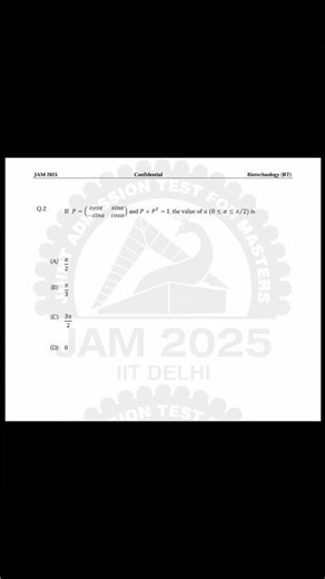 IIT JAM BIOTECHNOLOGY PYQ 2025