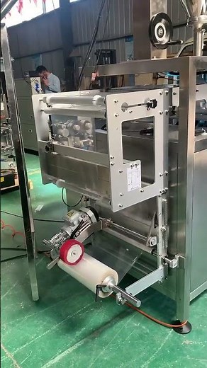 Automatic Chemical Powder Filling Packing Machine#packagingmachine