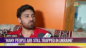 #RussiaUkraineConflict: Indian student returns home amid war | "We were not able to sleep at night": Evacuated student Arpit Singh, adds government should bring back students soon #ukrainerussia | All News